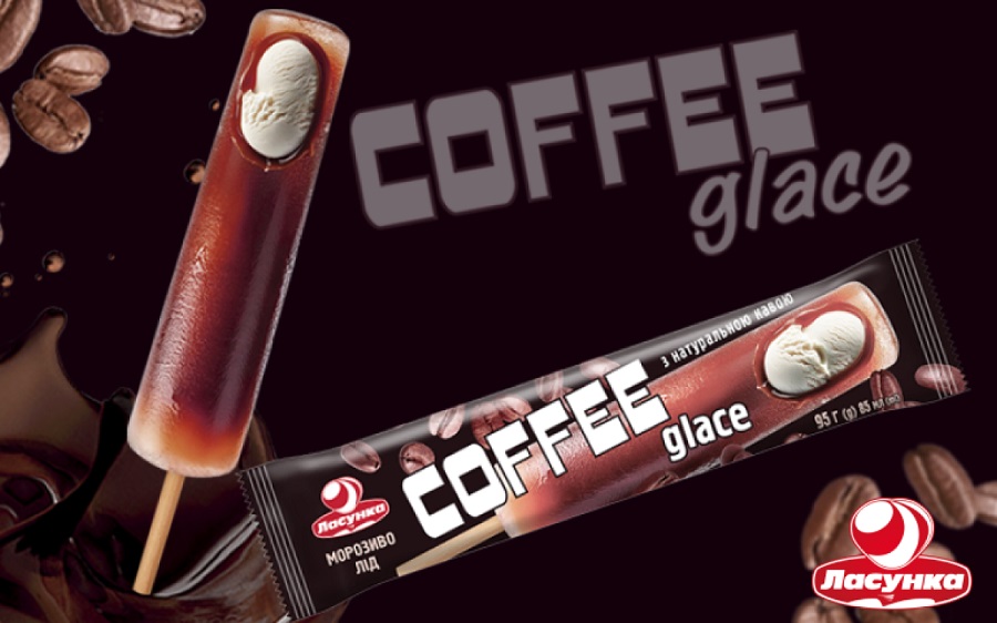 Морозиво Coffee glace